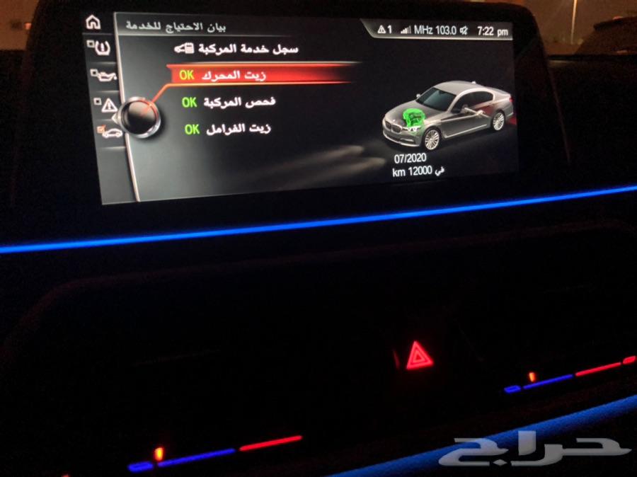 للبيع BMW 730 موديل 2016 بحالة الوكالة