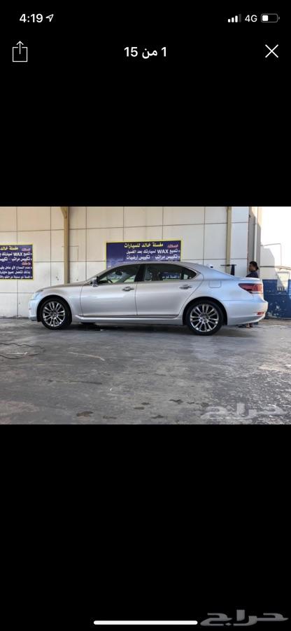 لكزس LS 2014 لارج