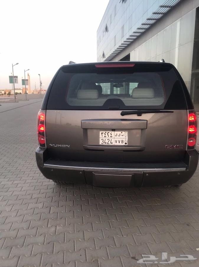 يوكن 2013