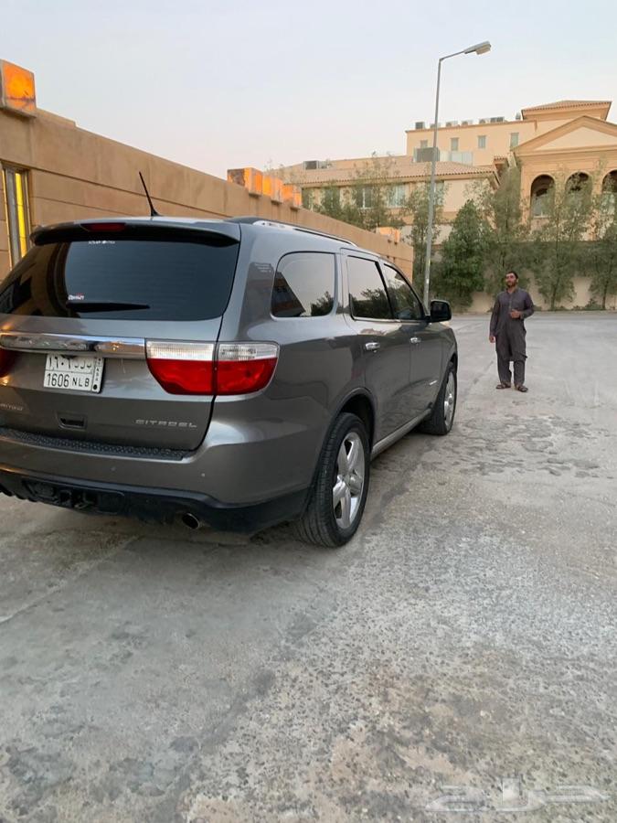 دوج درانجو