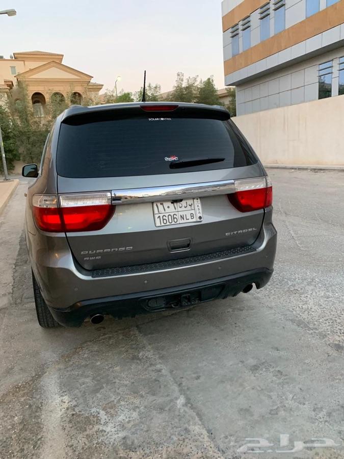 دوج درانجو