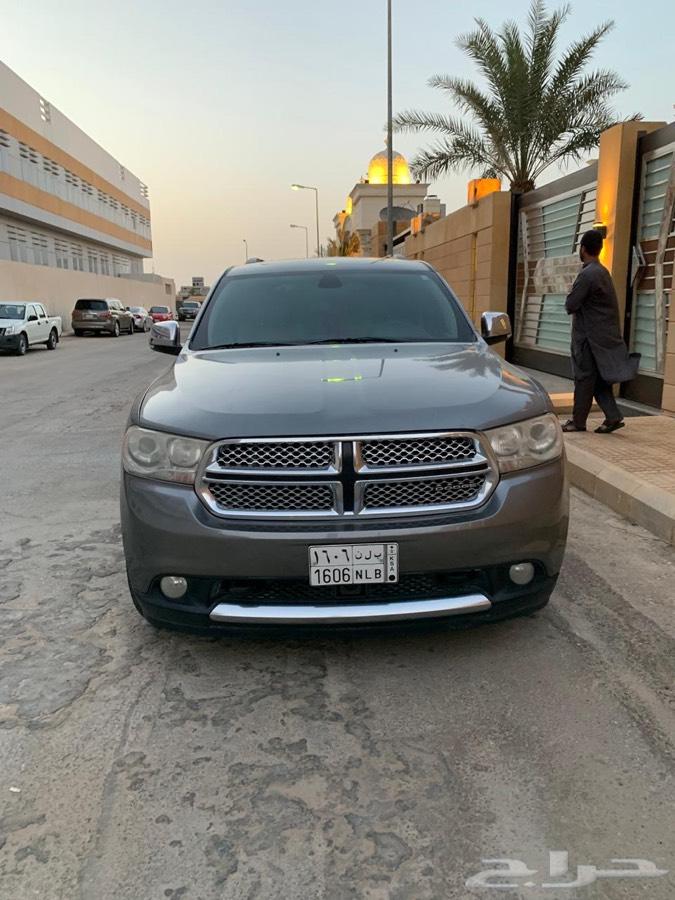 دوج درانجو