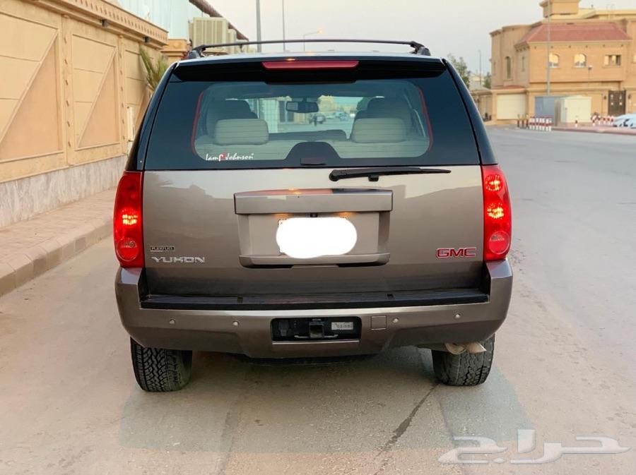 الرياض