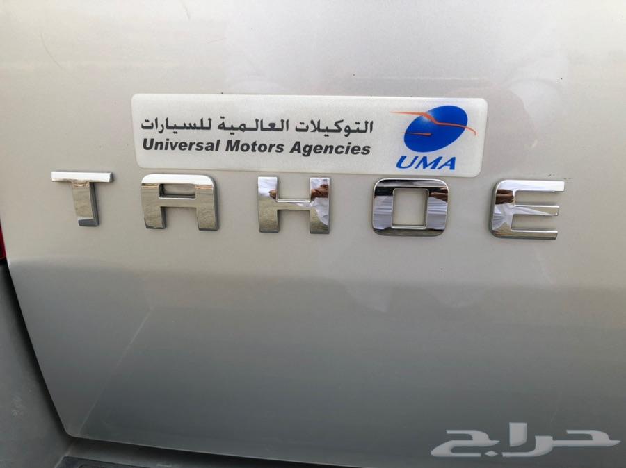 تاهو 2014 نظيف (مباع)