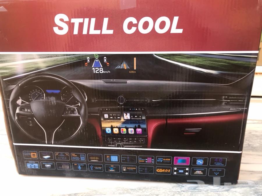 شاشة هونداي سنتافي 2012-2018 still cool