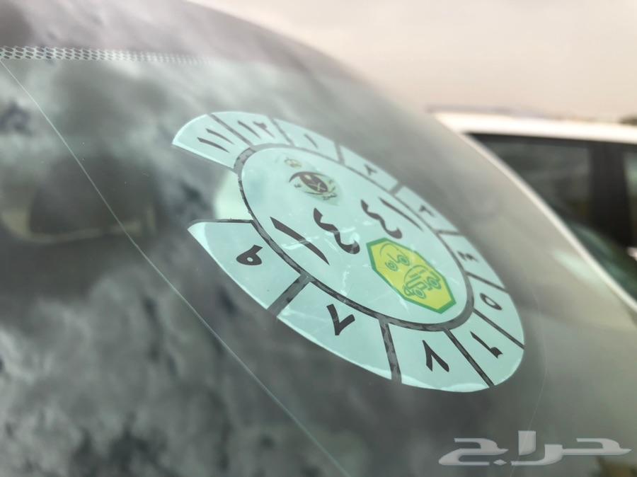 تاهو 2014 نظيف (مباع)