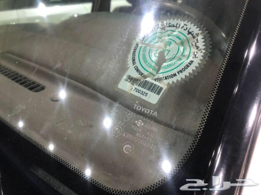 (مباع)