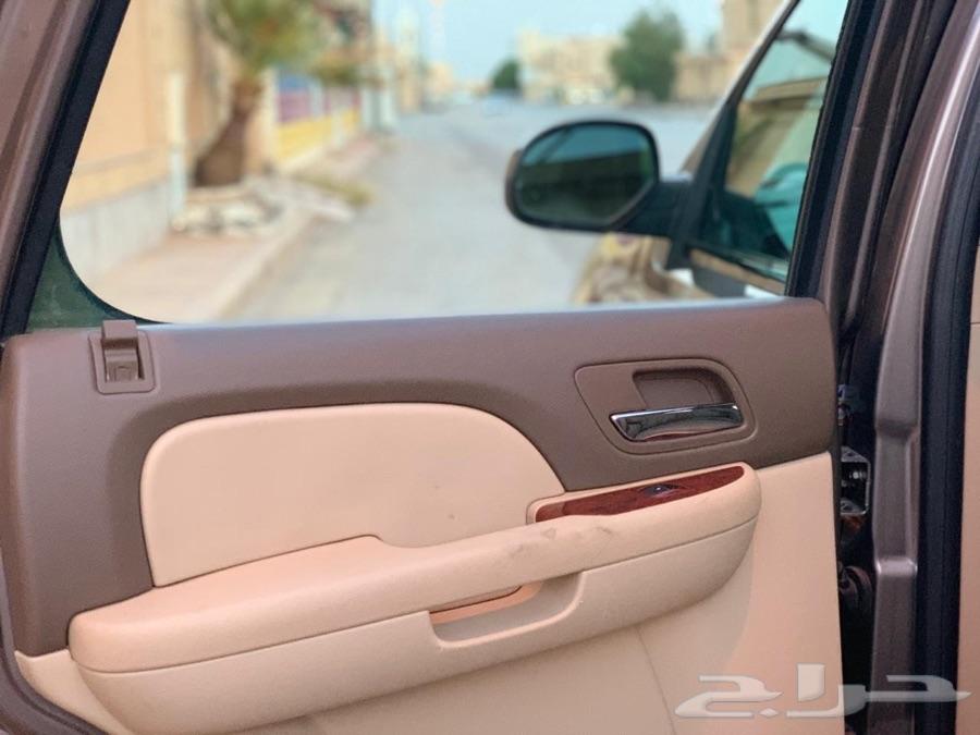 الرياض