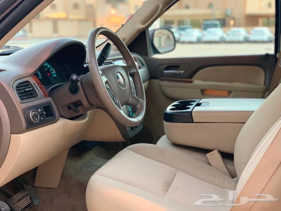 الرياض