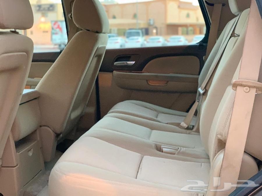 الرياض