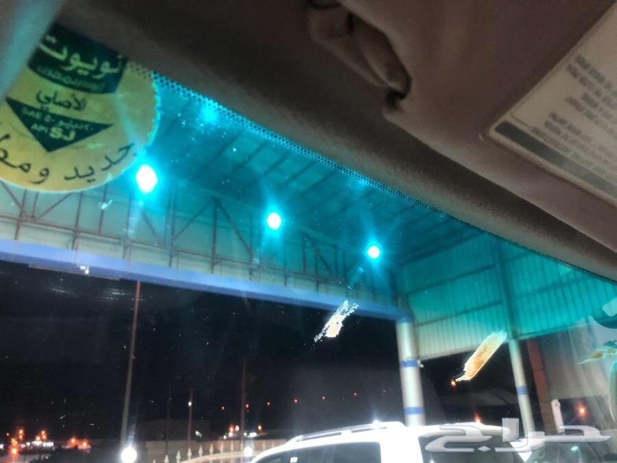 (مباع)