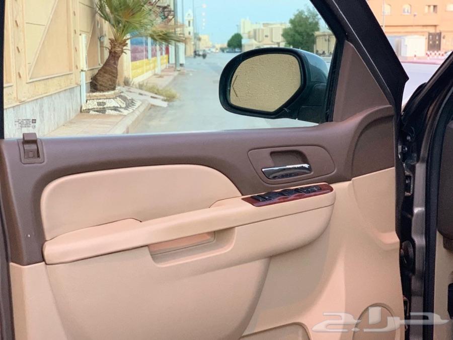 الرياض