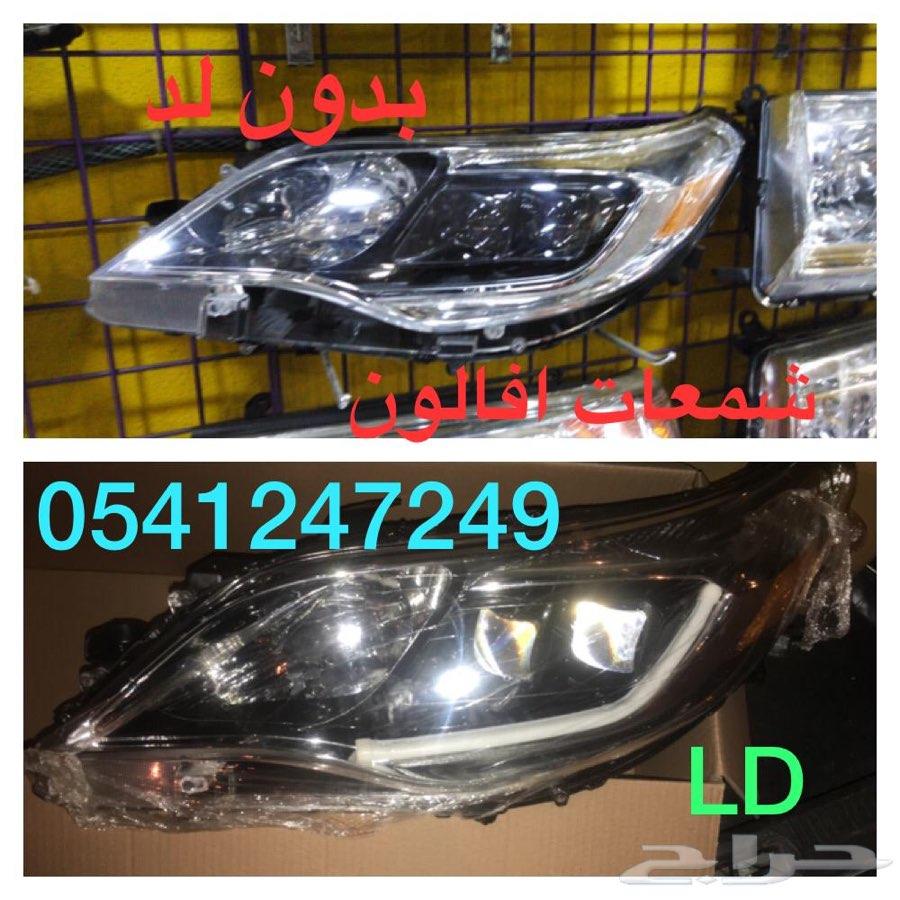 وصلت شمعات افالون لد و لدين تيوان
