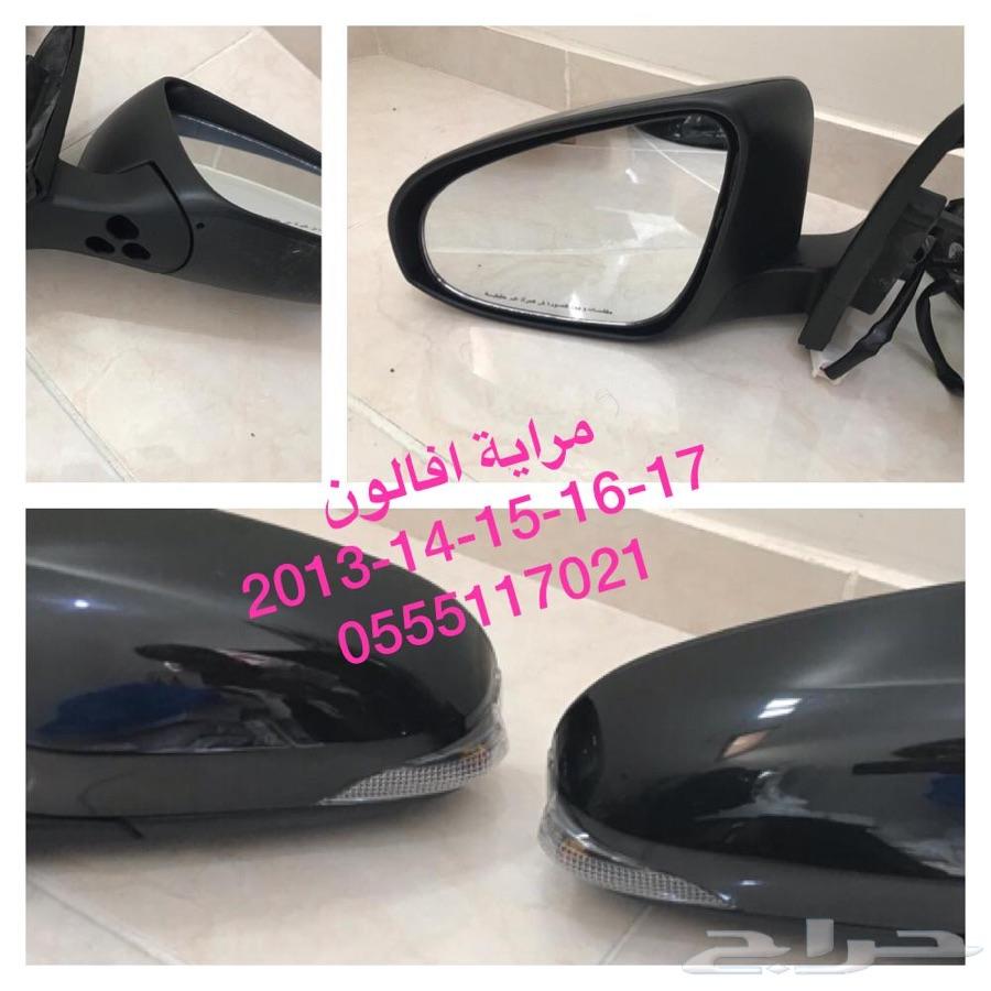وصلت شمعات افالون لد و لدين تيوان