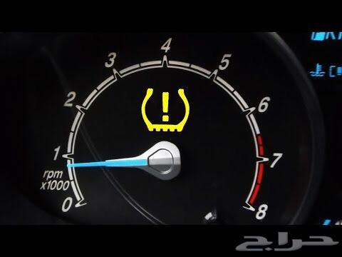 حساسات كفرات اطارات.sensor tire