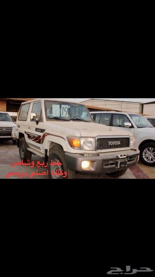وطايه (دعاسة) وطايات انوفا2019