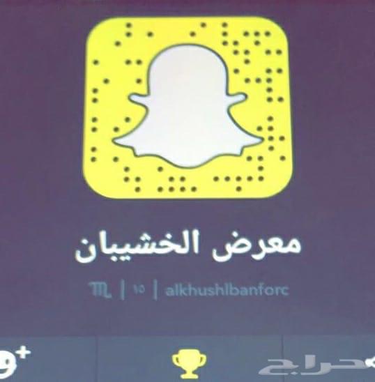 للبيع جيب لكزس 2012 ممشى قليل (تم البيع)