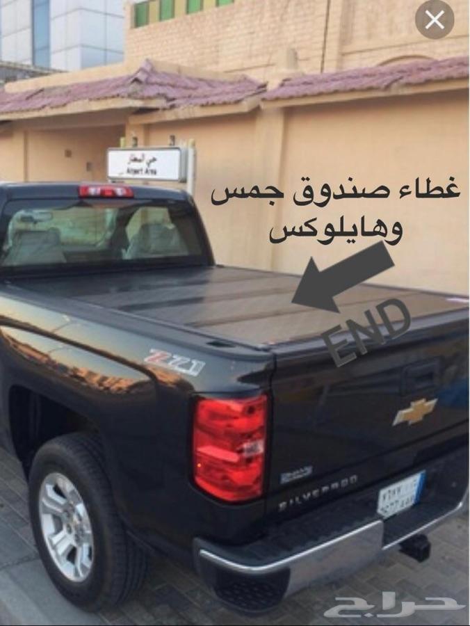 وطايه (دعاسة) وطايات انوفا2019