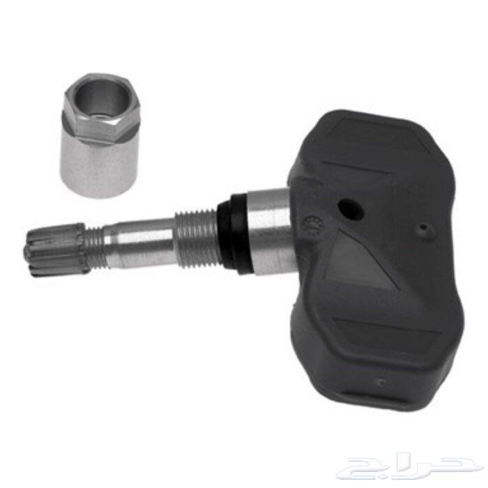 حساسات كفرات اطارات.sensor tire