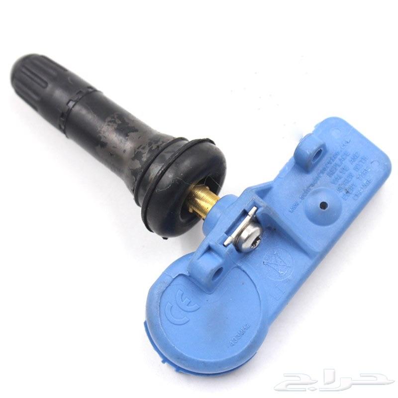 حساسات كفرات اطارات.sensor tire