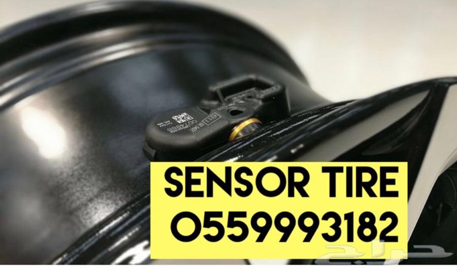 حساسات كفرات اطارات.sensor tire
