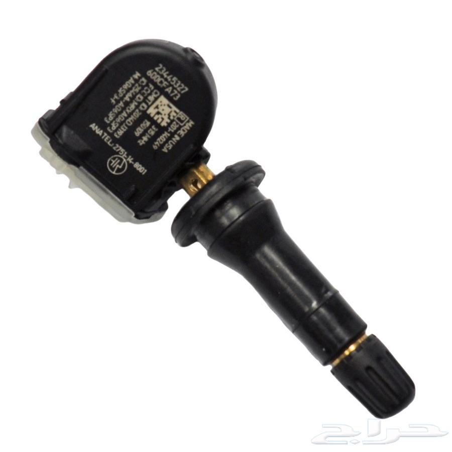 حساسات كفرات اطارات.sensor tire