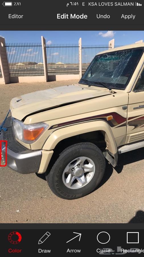 جده المحمديه