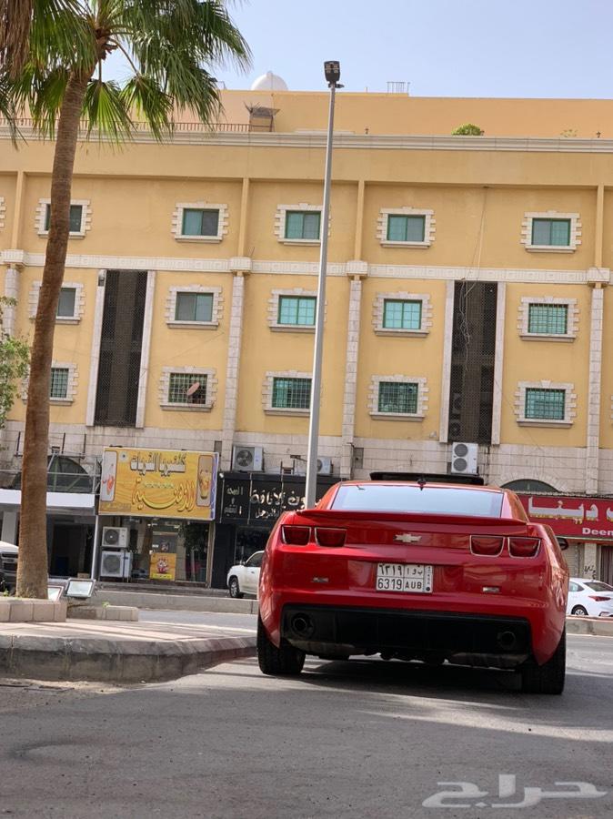 كمارو 2012