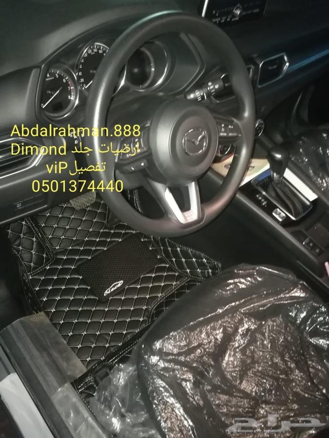 ارضيات فاخره للسيارات