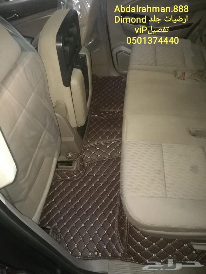 ارضيات فاخره للسيارات
