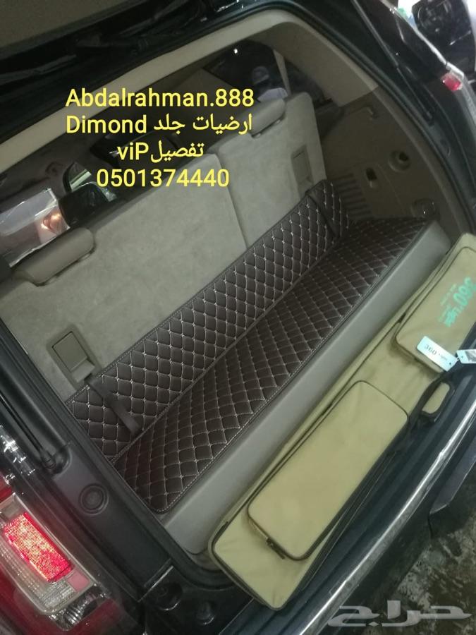 ارضيات فاخره للسيارات