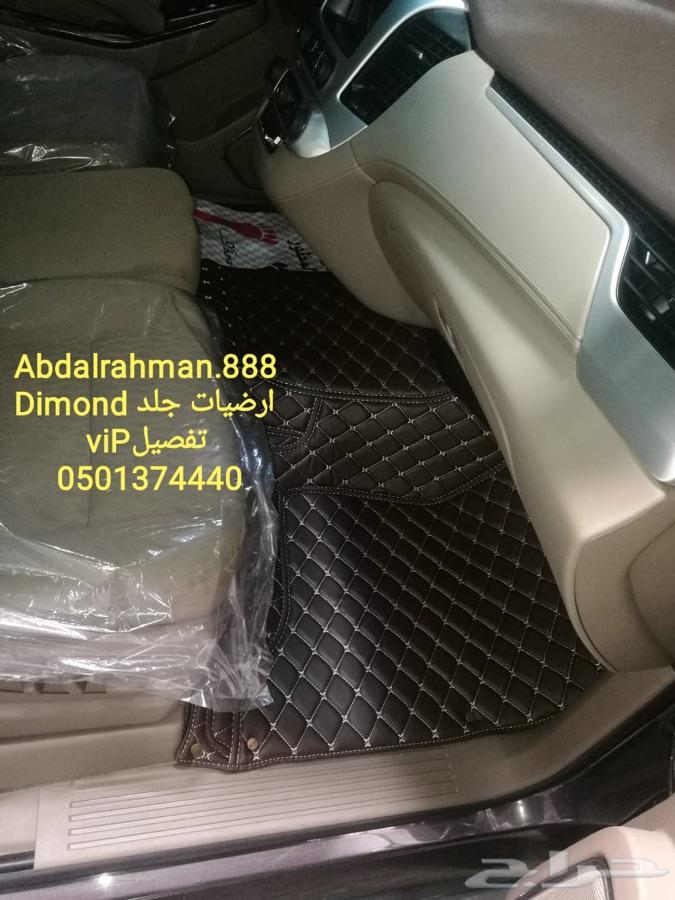 ارضيات فاخره للسيارات