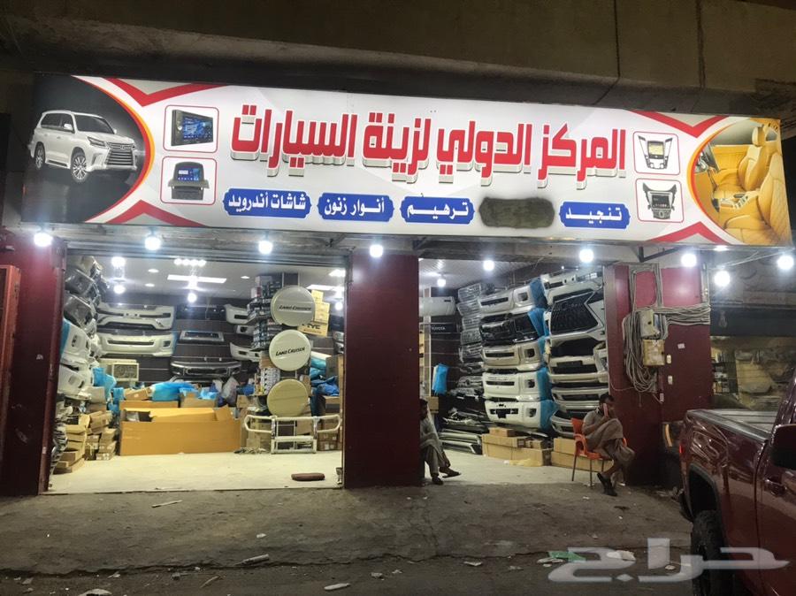 صدامات لكزس لاندكروز شاص خطوط