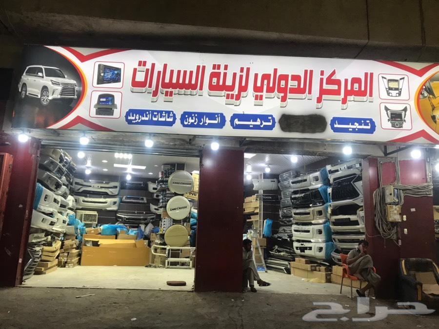 صدامات لكزس لاندكروز شاص خطوط