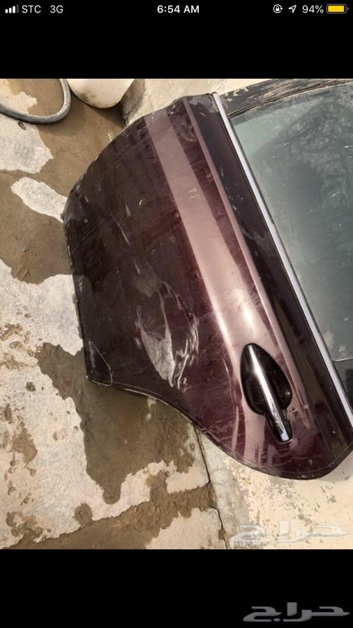 قطع افالون