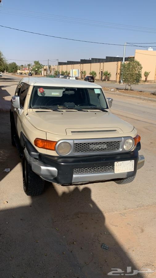 الرياض