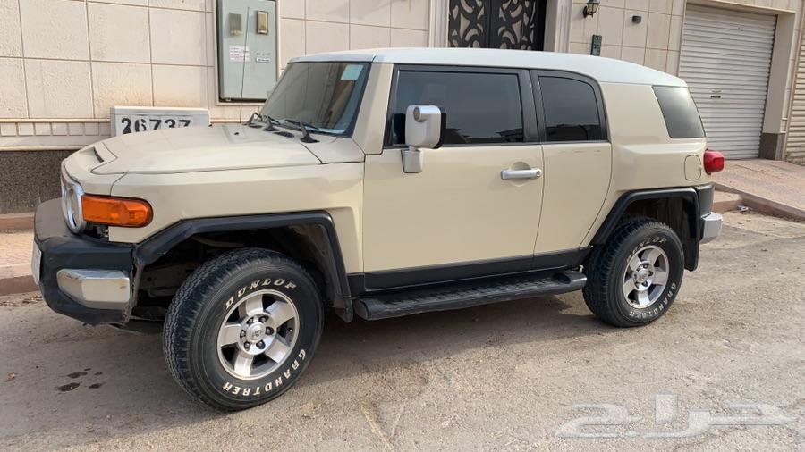 الرياض