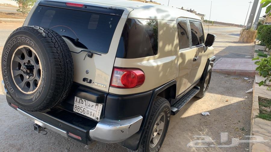 الرياض
