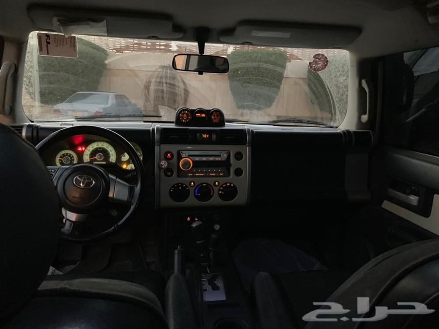 الرياض