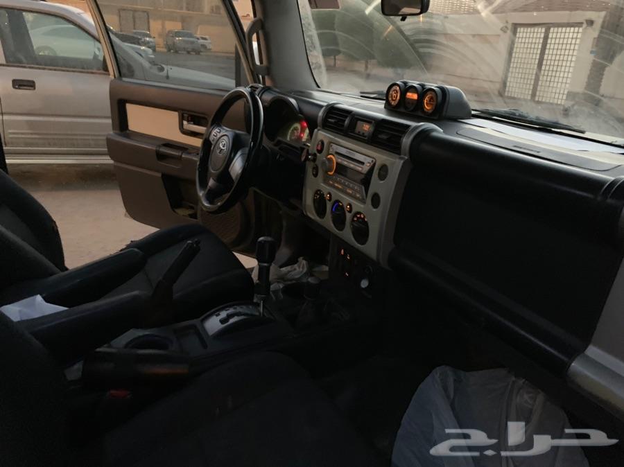 الرياض