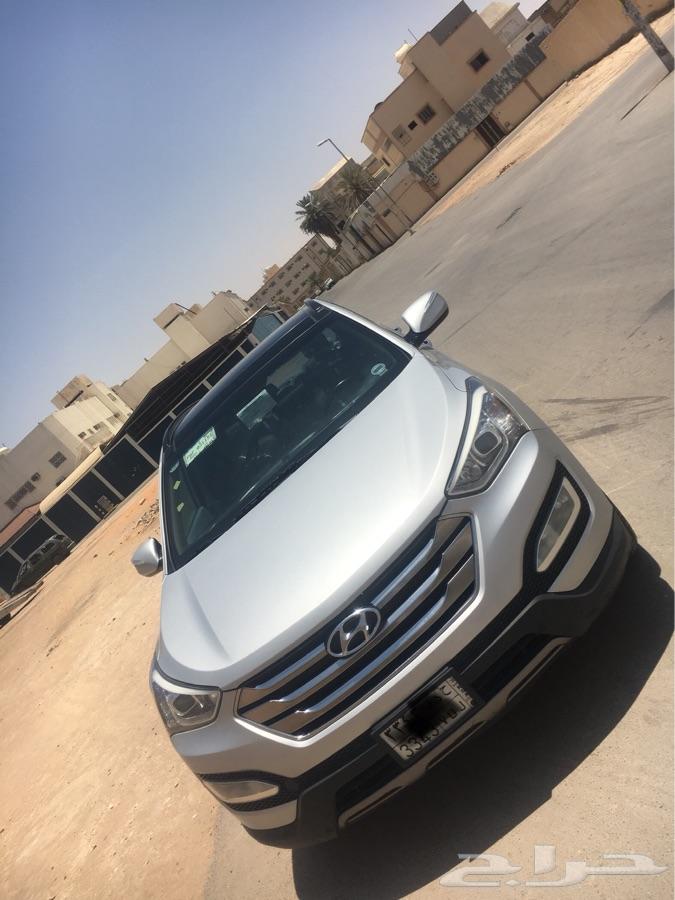 الرياض