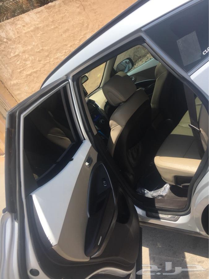 الرياض