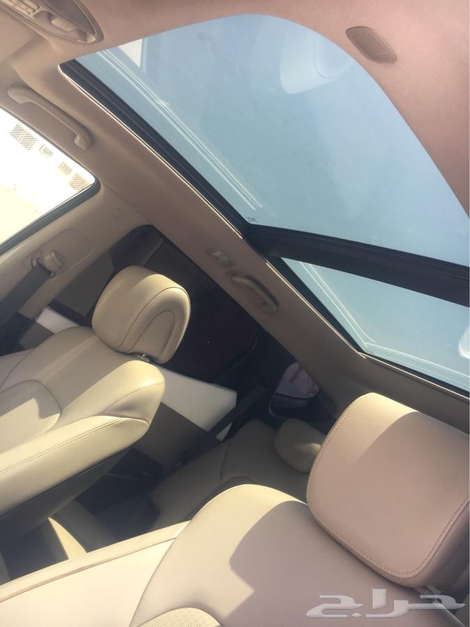 الرياض