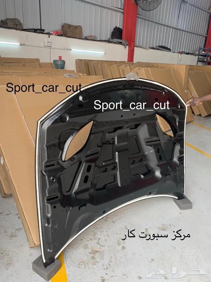 كبوت تشارجر هيل كات الالمنيوم إصدار جديد