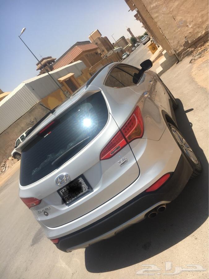 الرياض