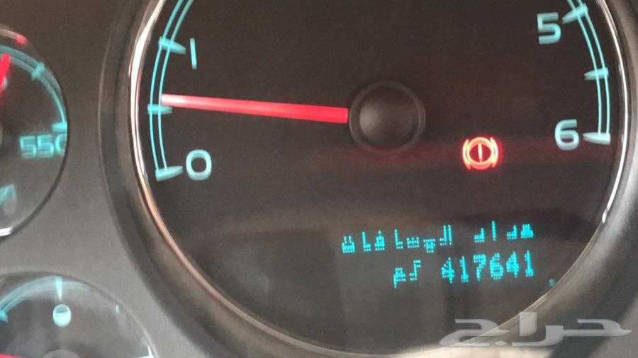 سوبربان للبيع