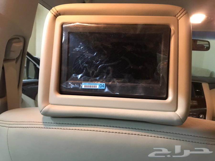 الرياض