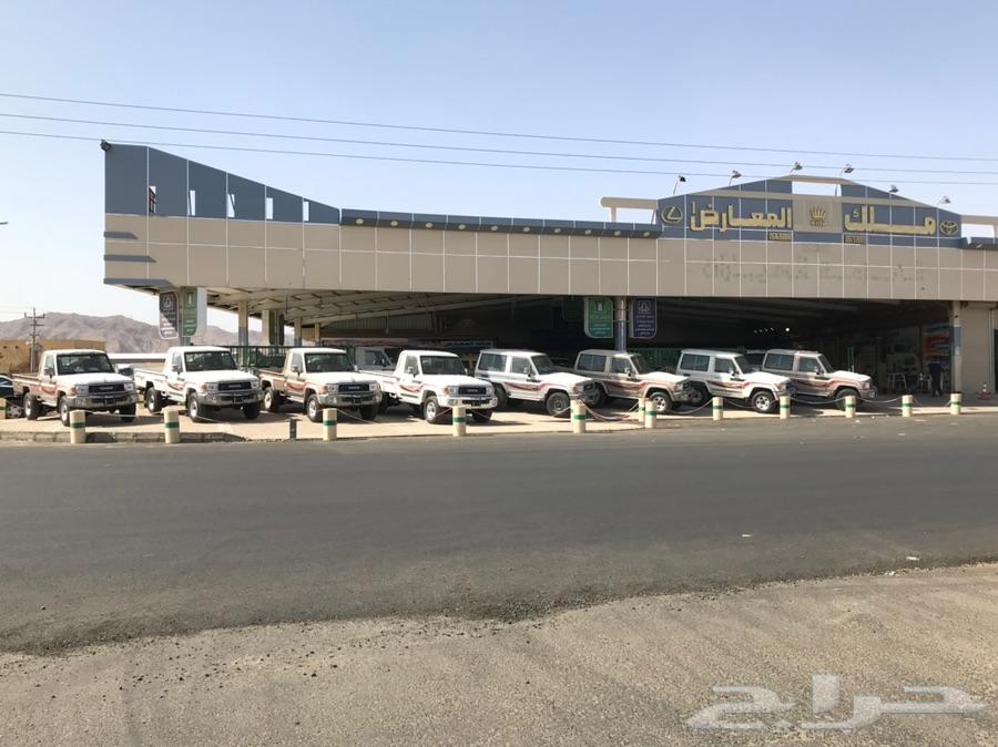 جيب ابيض رفرف 2019 شاص رفرف بيج 2018