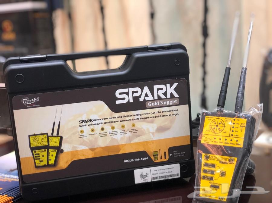 جهاز كشف الذهب الخام SPARK NUGGET NEW
