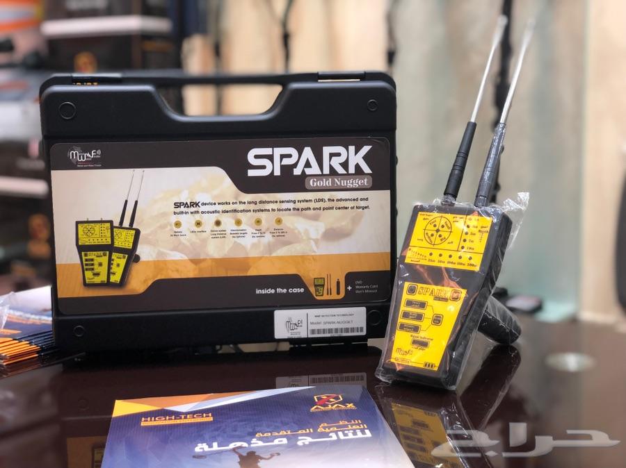 جهاز كشف الذهب الخام SPARK NUGGET NEW